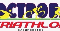 X-TRIATHLON X-TRIATHLON
